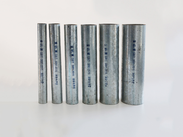浅析金洲焊接钢管咬边的类型及相关特点